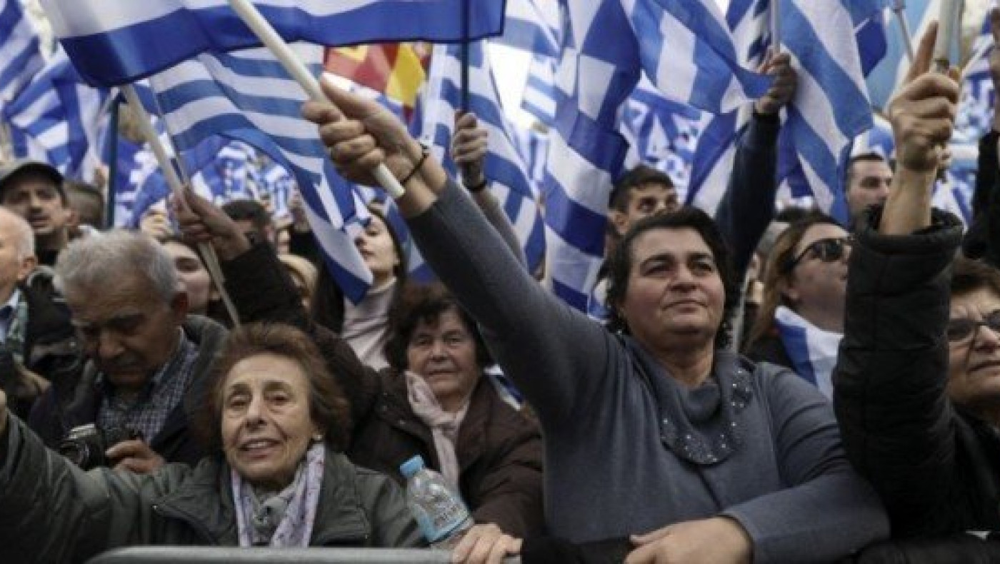 Πορεία στα σύνορα με τα Σκόπια κατά της Συμφωνίας των Πρεσπών