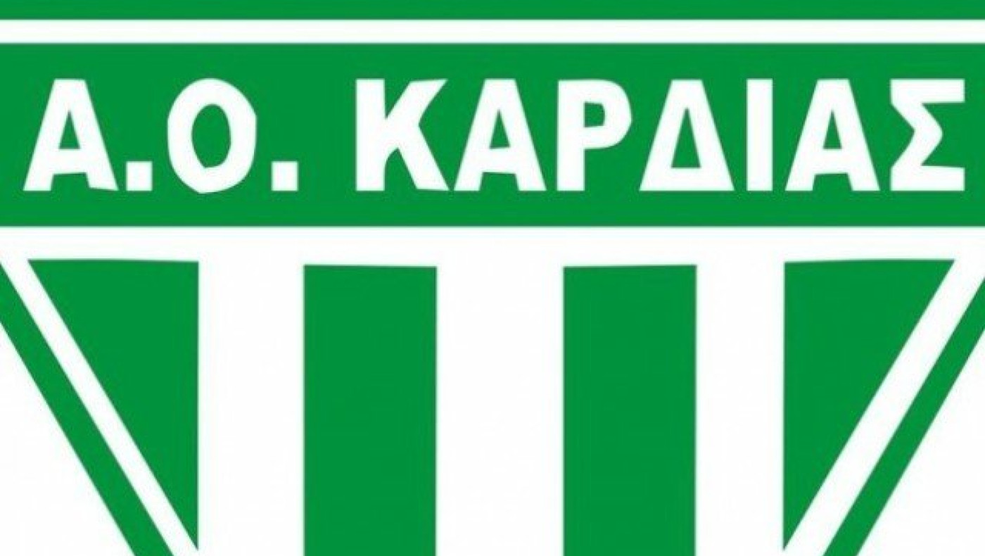 Νέα                      ανακοίνωση του ΑΟ                  Καρδίας   