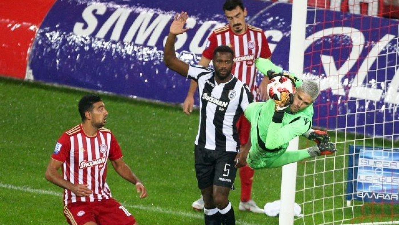 Κοιτάξτε πίσω        και πείτε ποιος είναι καλύτερος