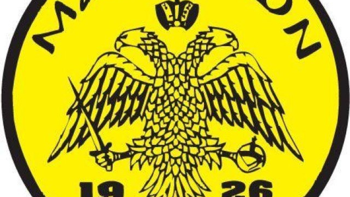 Καρέ μεταγραφών στον                                          Μαραθώνα