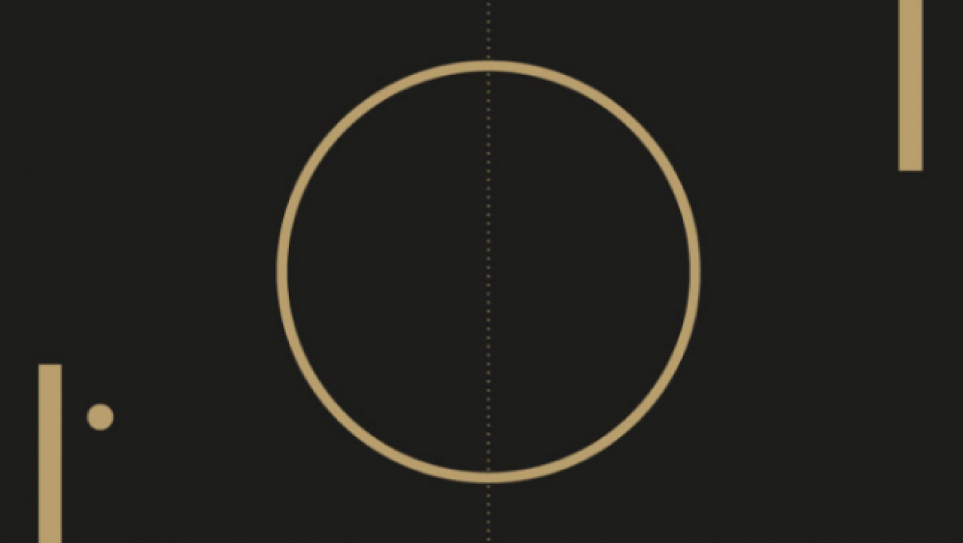 ΠΑΟΚ:                       Τουρνουά «Παντελής Κυριακίδης»