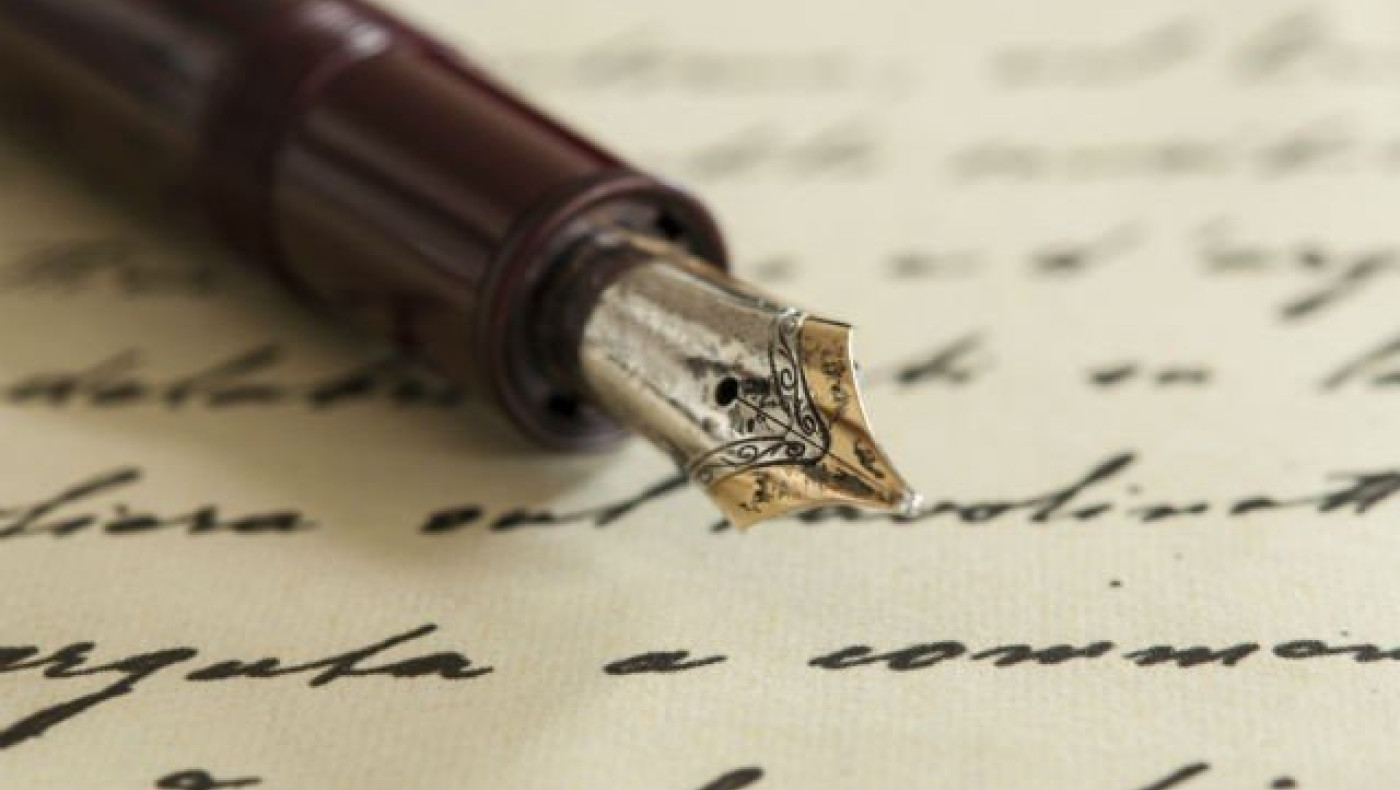 Την Κυριακή η παρουσίαση της ποιητικής συλλογής του Δημήτρη Ορφανίδη