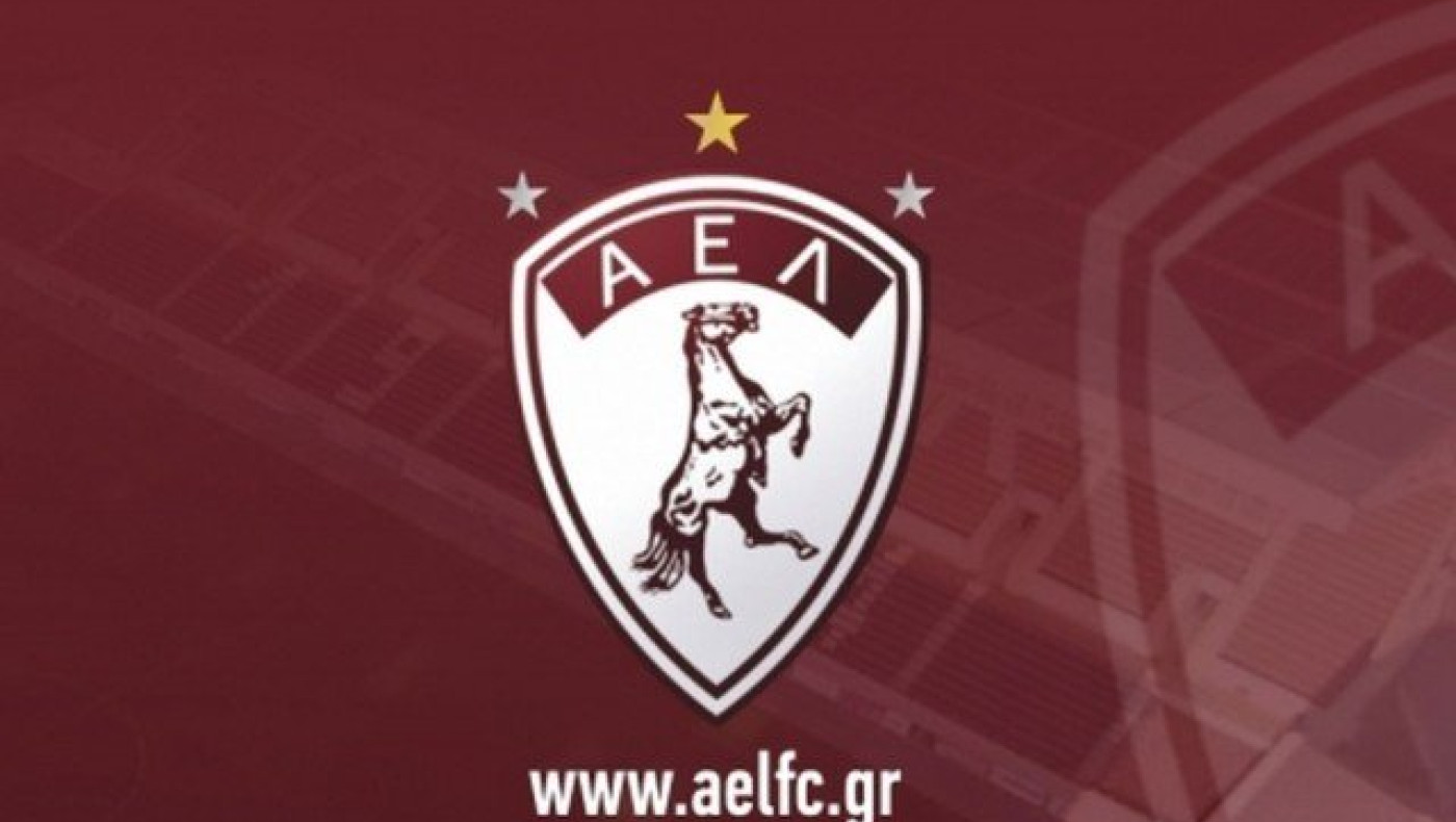 ΠΑΕ ΑΕΛ: Εκκληση για Αλκαζάρ, θέμα μετακόμισης θέτει η Super League