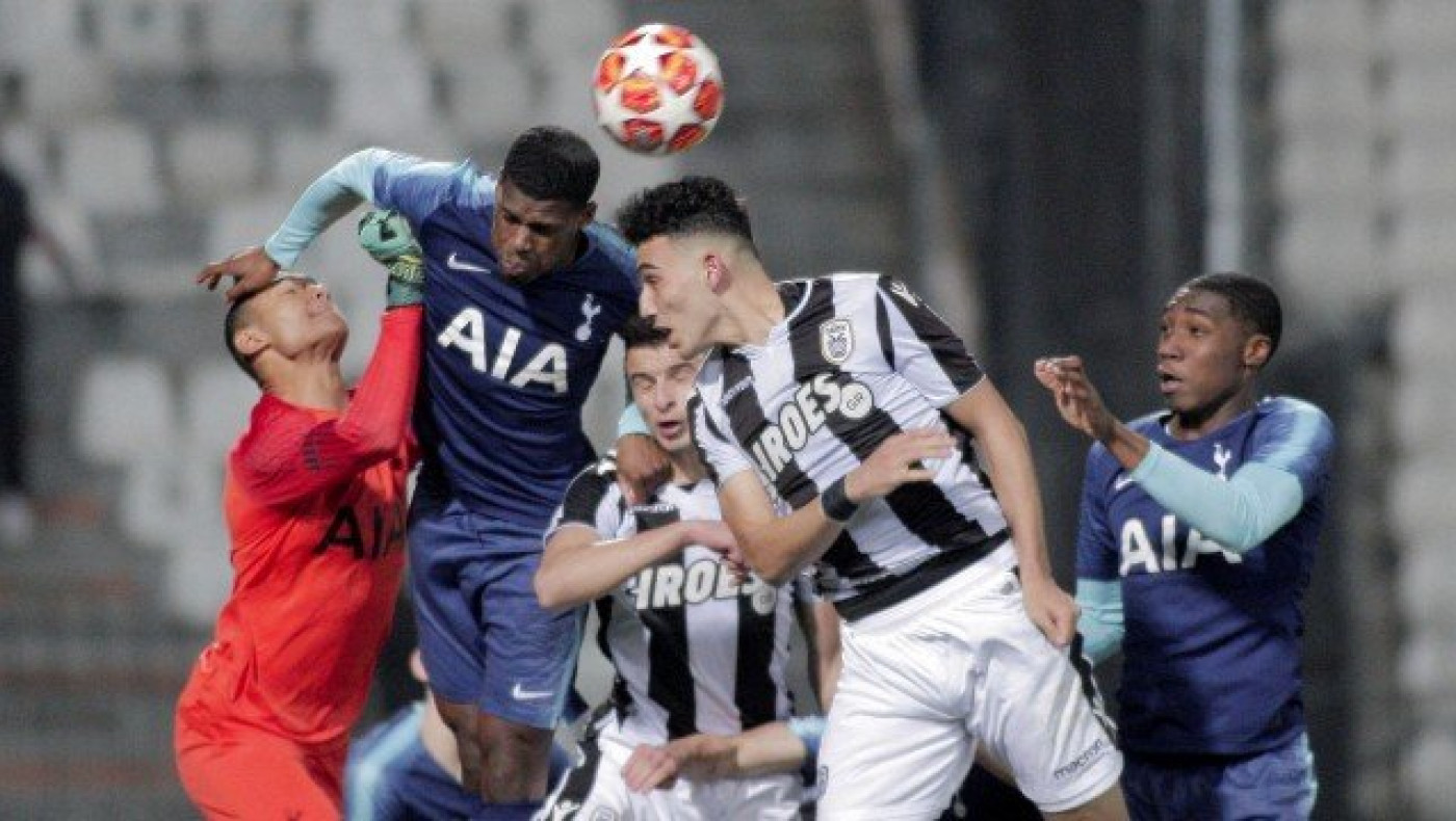 Τελικά πόσοι βρέθηκαν στην Τούμπα για την Κ19; Η Τότεναμ απαντά!!!