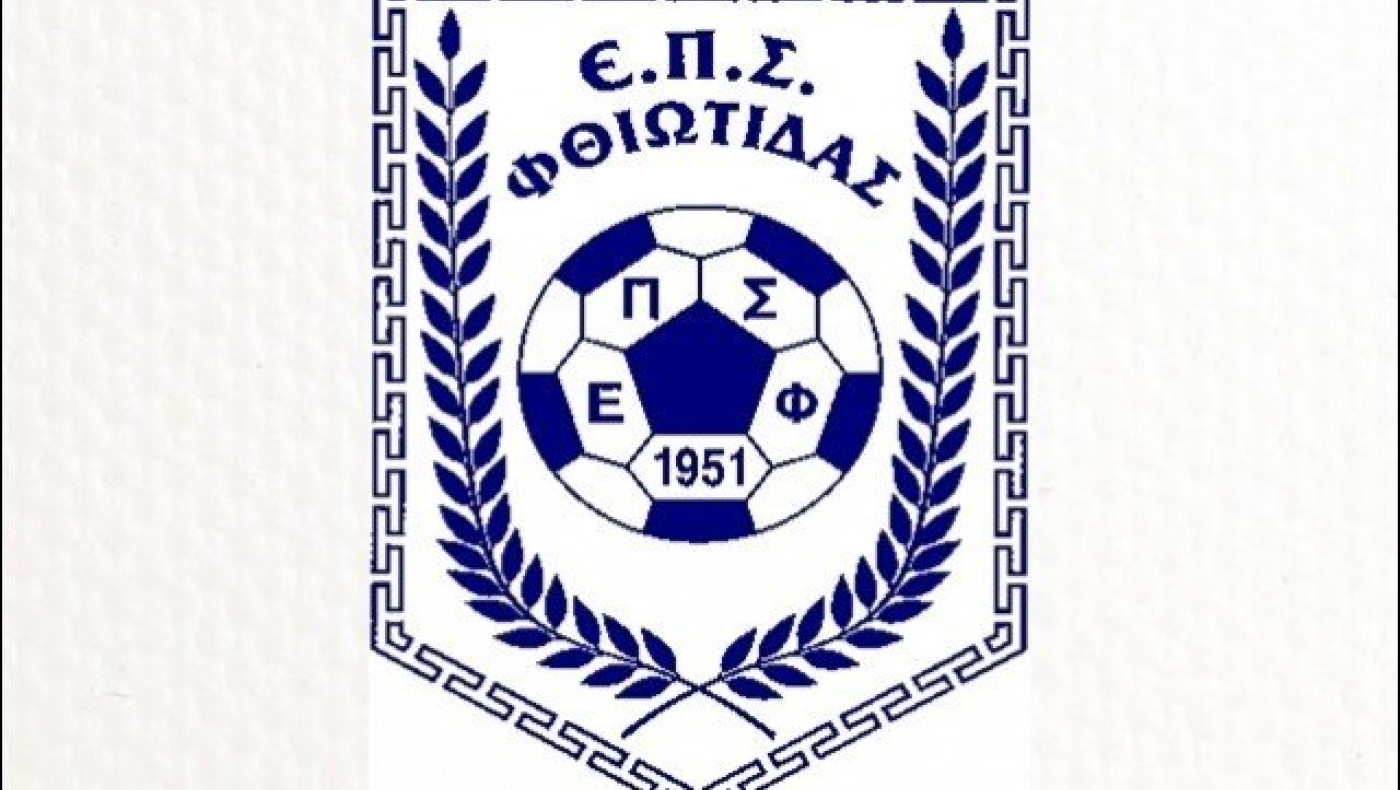 Τρομερό γκολ από φάουλ στο Β΄τοπικό Φθιώτιδας (vid)