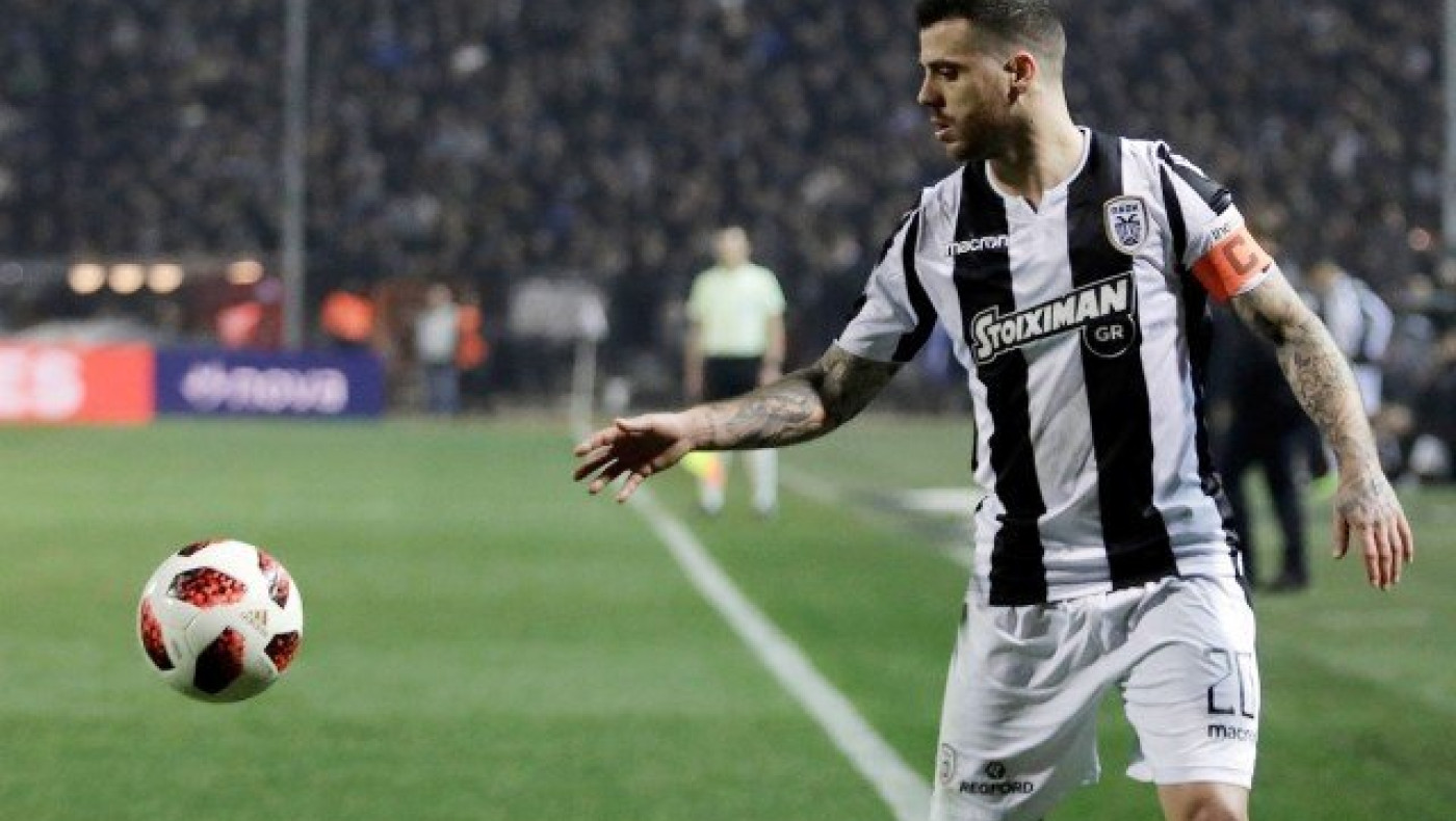 Η ανάρτηση της γυναίκας του Βιεϊρίνια για... γαύρο! (pic)