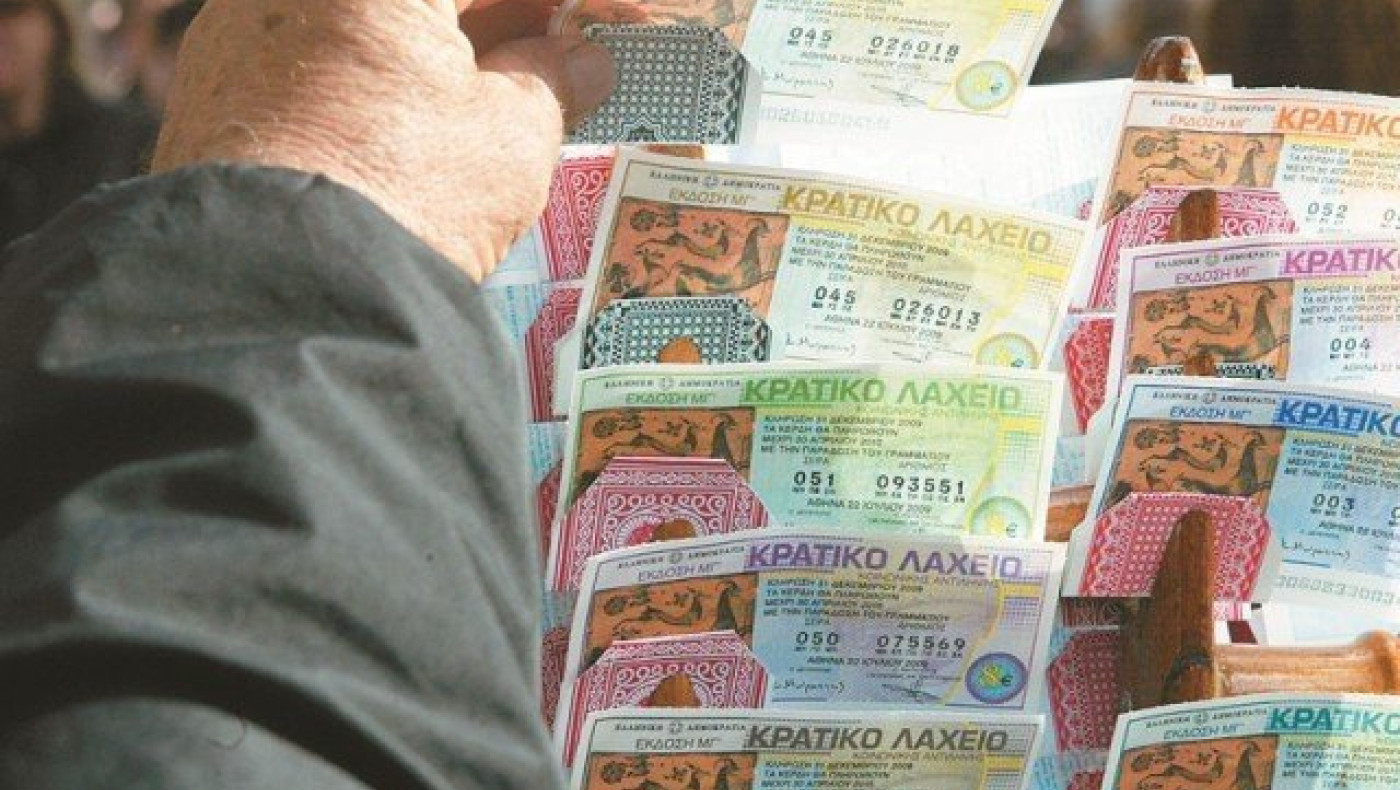 Πρωτοχρονιάτικο Λαχείο: Βρέθηκε ο υπερτυχερός! Είχε… ξεχάσει το λαχείο