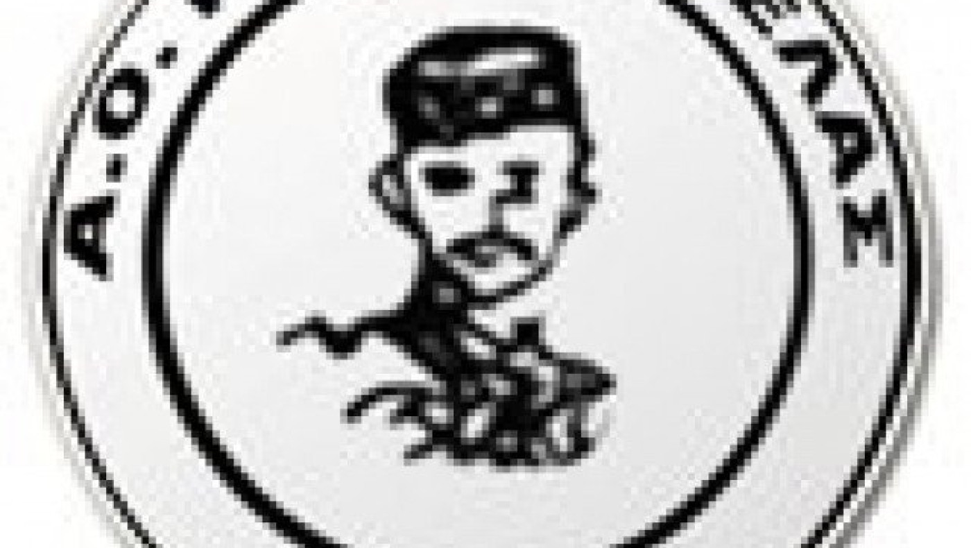 Μακεδονικός Ασκού-Παύλος Μελάς  2-6                    vid