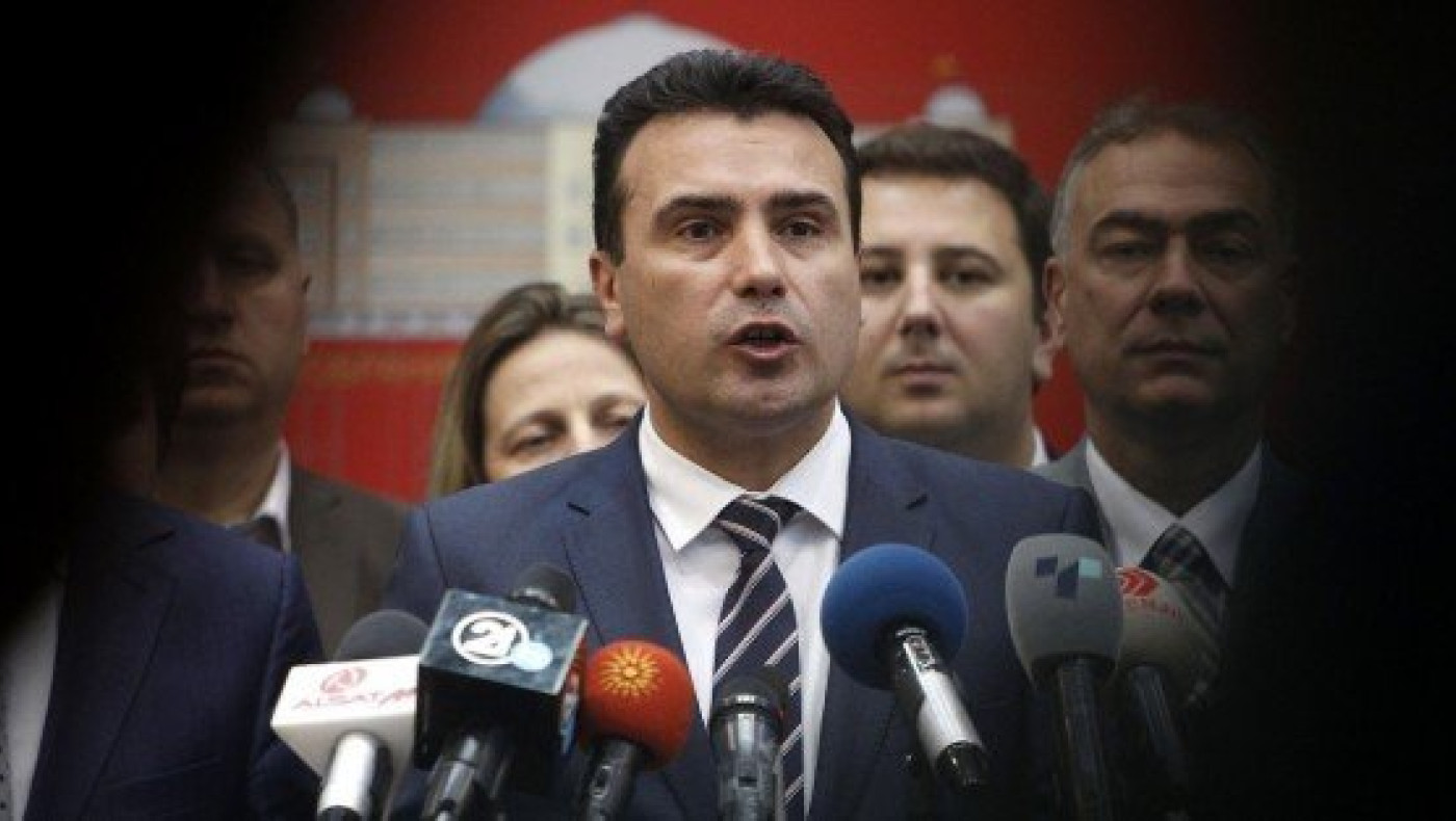 Η σημαία του NATO στα Σκόπια - Σε εκκρεμότητα η ρηματική από την Αθήνα