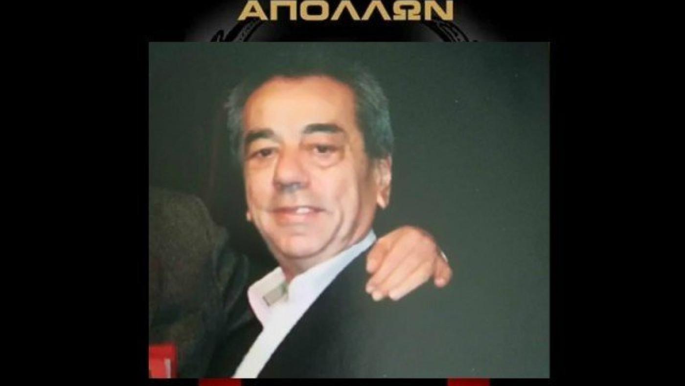 Θρήνος στον Απόλλωνα: «Εφυγε» ο Σταύρος Λαζαρίδης   