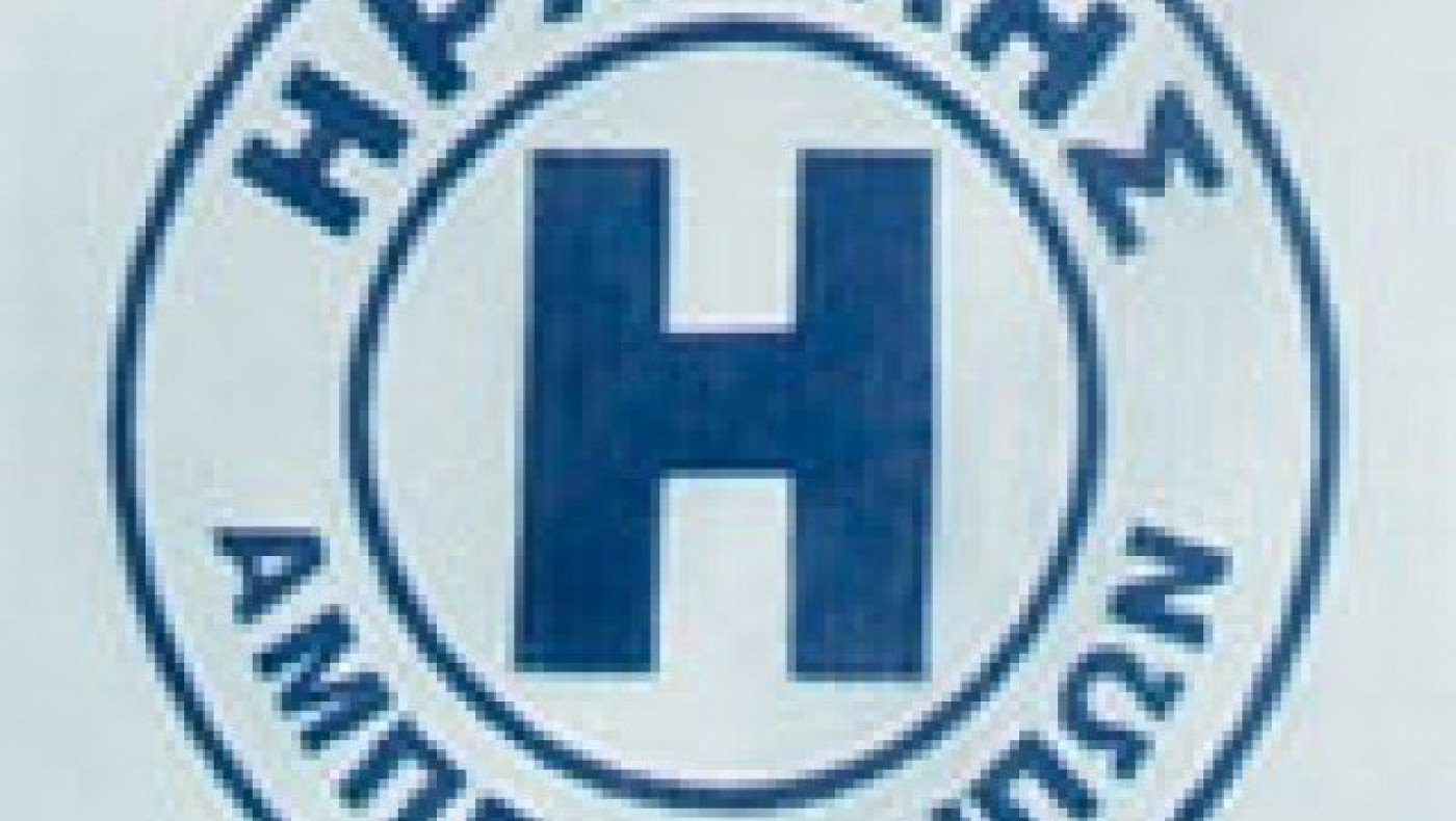 Αλλαγή                                                  στο πρόγραμμα