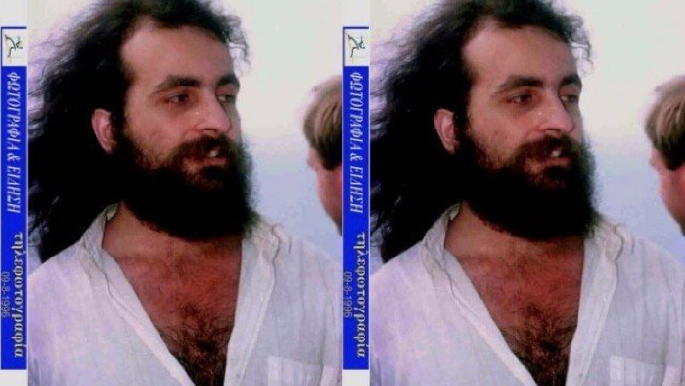 Όταν το μακελειό της Θάσου έγινε επεισόδιο στον «Κόκκινο Κύκλο»