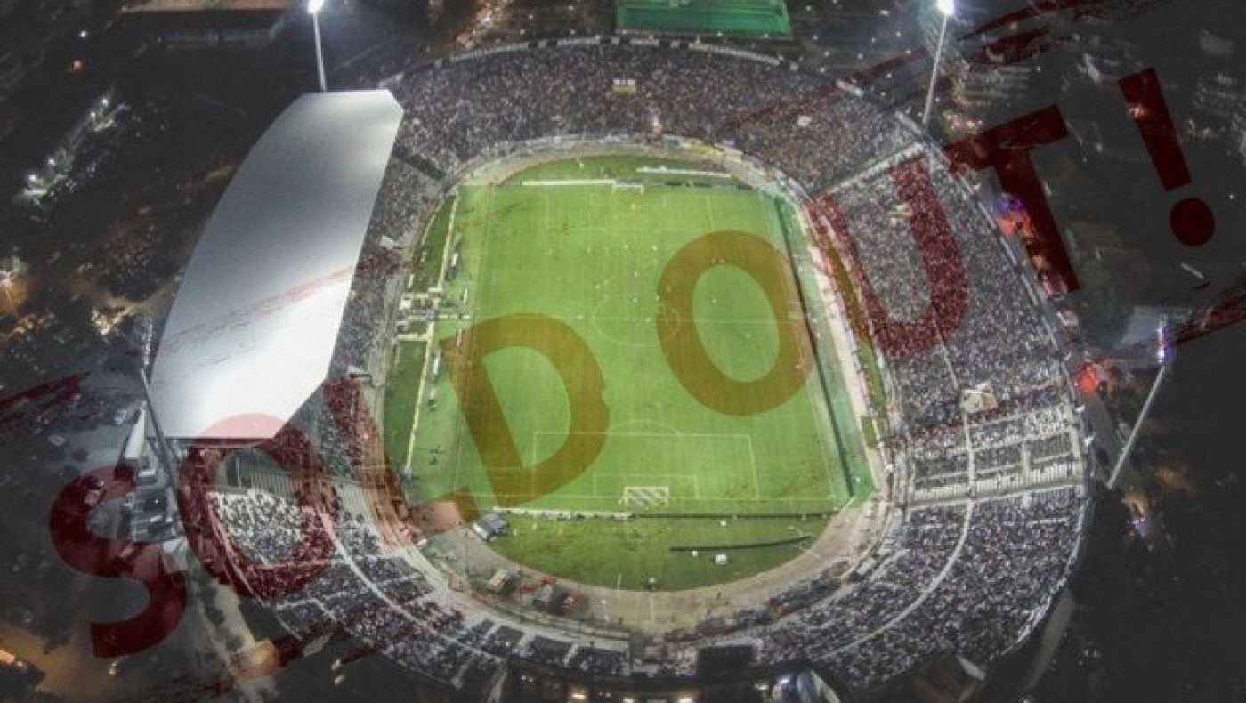 Sold out το                                ΠΑΟΚ - Ολυμπιακός