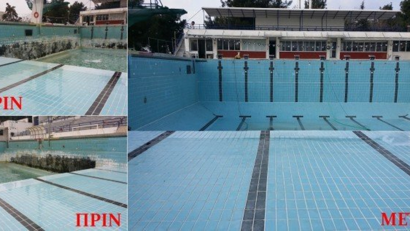 Επαναλειτουργεί το ανακαινισμένο Εθνικό κολυμβητήριο (pics)