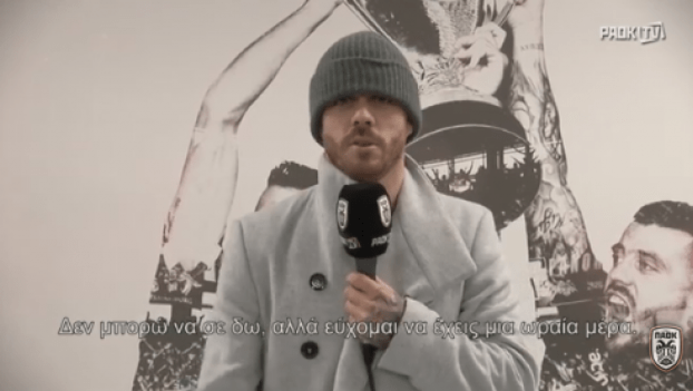 ΚΛΑΜΑ: Ο Βιεϊρίνια σε ρόλο... Λουτσέσκου! (και με σκουφάκι παρακαλώ)