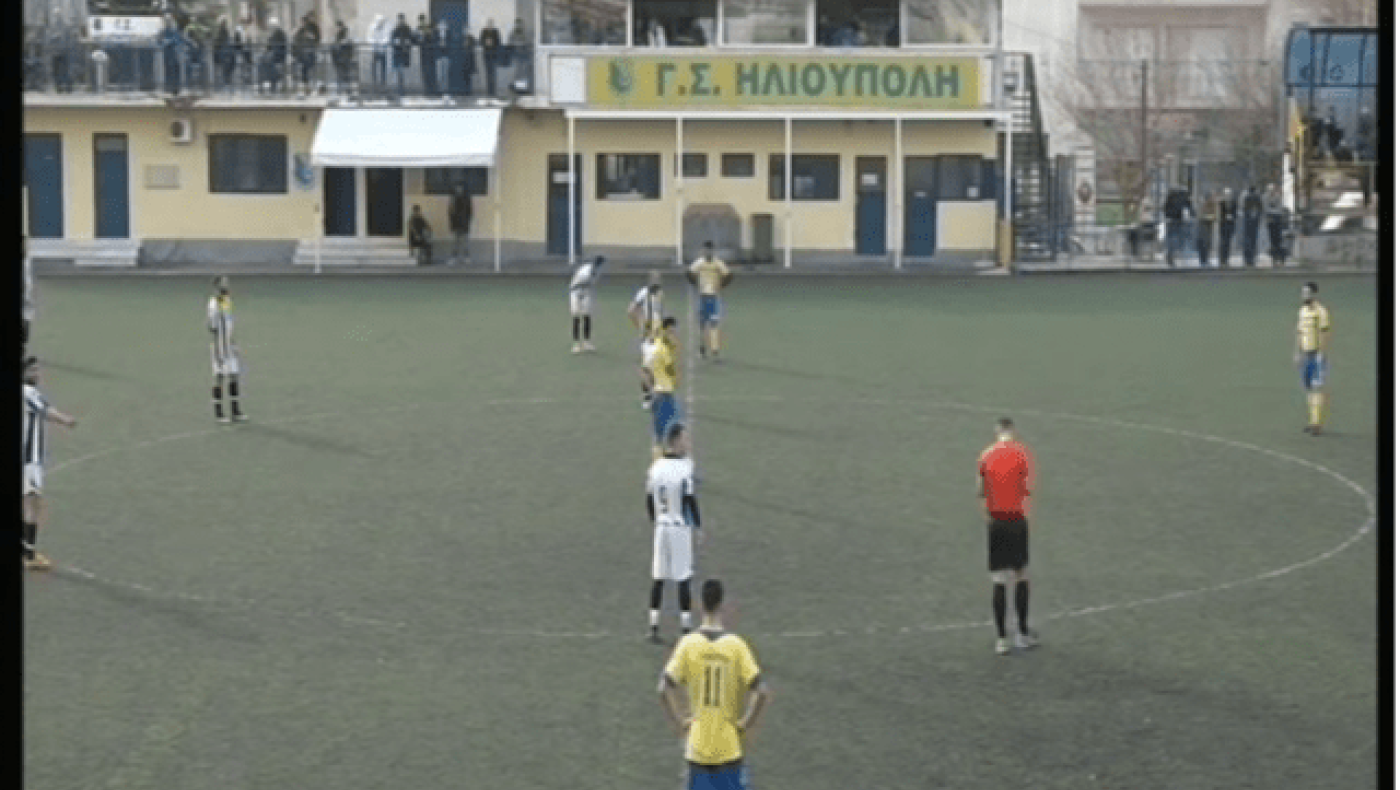 ΓΣ Ηλιούπολης - Ελευθεριακός 1-2                           vid