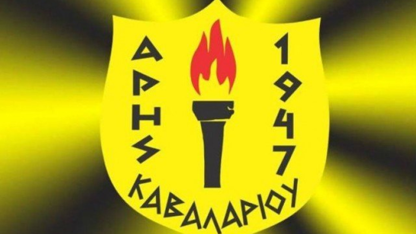 Κοινωνικό πρόσωπο από τον Αρη                            Καβαλαρίου   