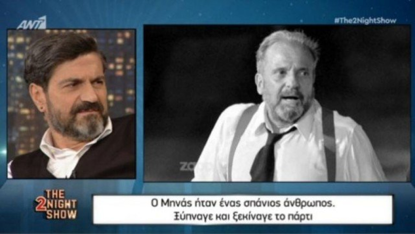 Φαλελάκης για Χατζησάββα: «Ήταν η πρώτη & μοναδική σχέση μου» (ΒΙΝΤΕΟ)