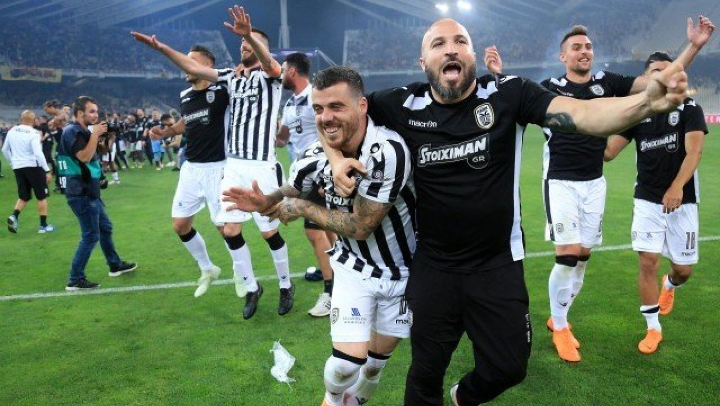 Σκέφτονται τελικό Κυπέλλου... εκτός Ελλάδας οι χασομέρηδες