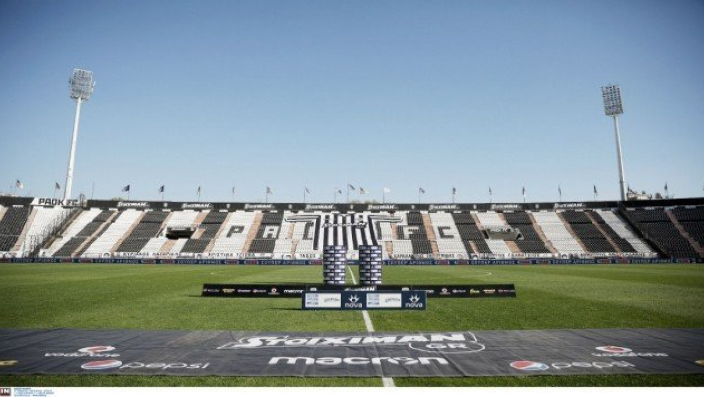 Ολοι οι       υποψήφιοι να δεσμευτούν για το γήπεδο!