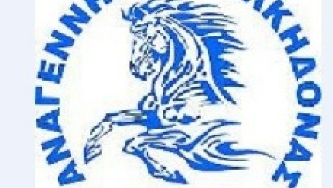 Θ.Χατζηαναγνώστου :«Μπορούμε να βγούμε στην                       Α1»