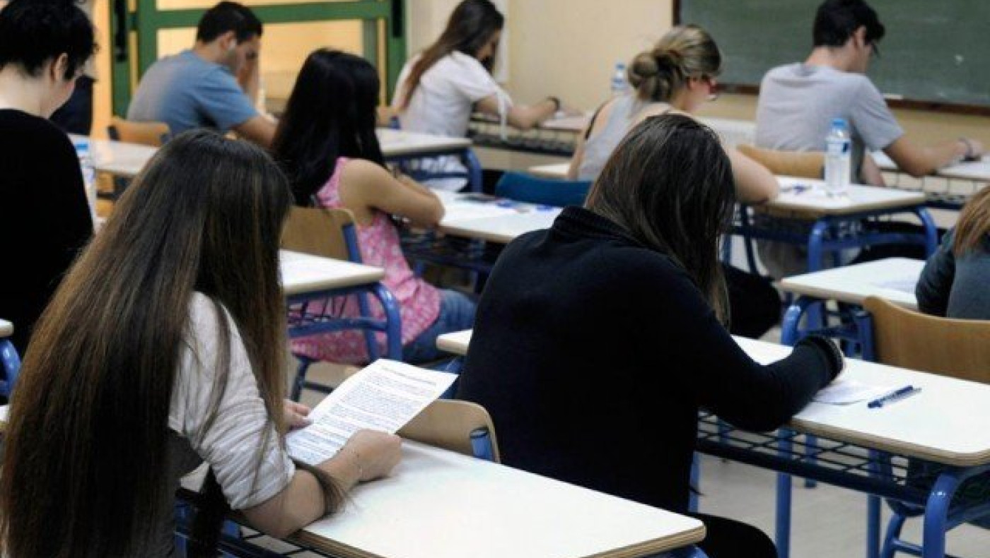 Αυτό είναι το νέο σύστημα εισαγωγής στην Τριτοβάθμια Εκπαίδευση