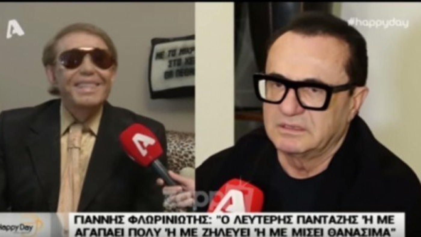 Φλωρινιώτης: «Ο Λευτέρης Πανταζής είναι πολύ ύπουλος και πολύ ψεύτης»