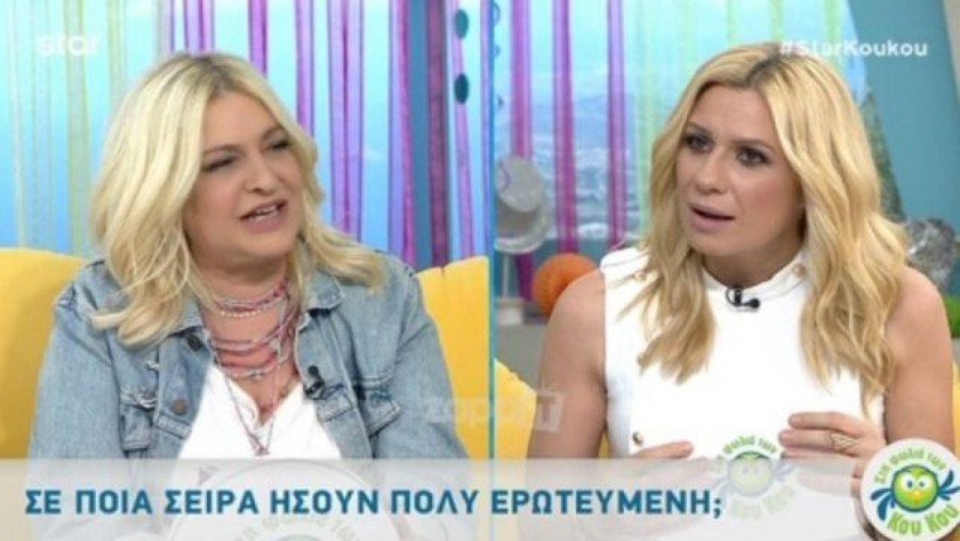 Η αποκάλυψη της Τζόυς Ευείδη για τη μεγαλύτερη σχέση της ζωής της