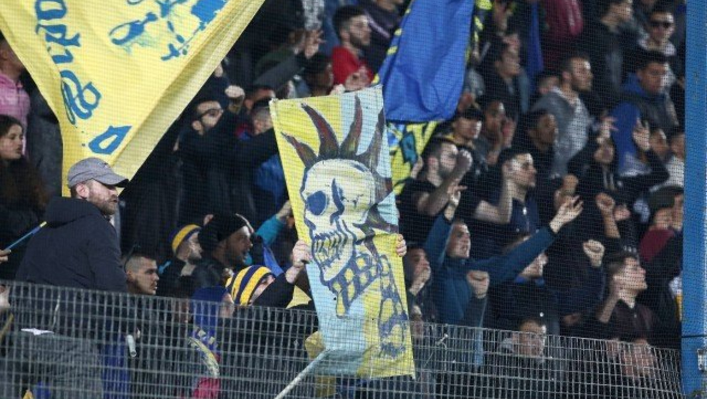 Φώναξε "Βούλγαροι" στο Αγρίνιο και                   τα άκουσε!