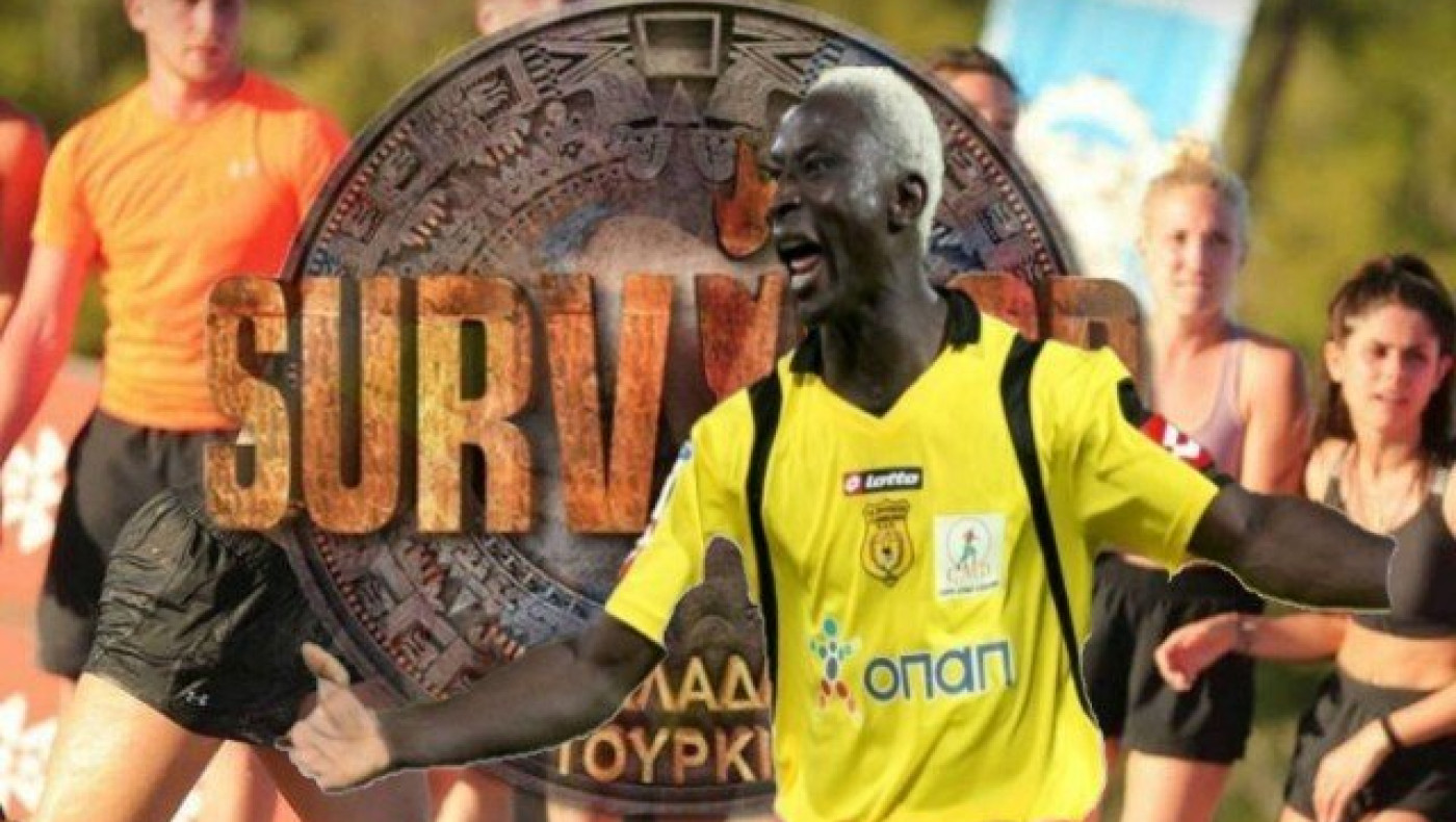 Το εκπληκτικό ποσό που θα παίρνει στο Survivor ο Ογκουνσότο
