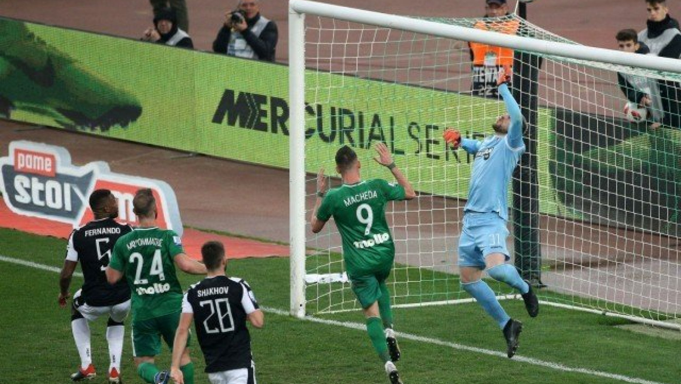 Της κακομοίρας:           Ασταμάτητος        ο ΠΑOK!