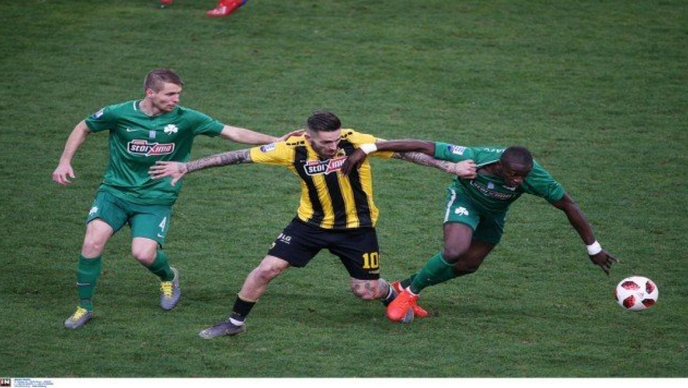 Στον άσο ο ΟΦΗ, στο Χ η ΑΕΚ, στον  άσο                  ο Πανιώνιος…  