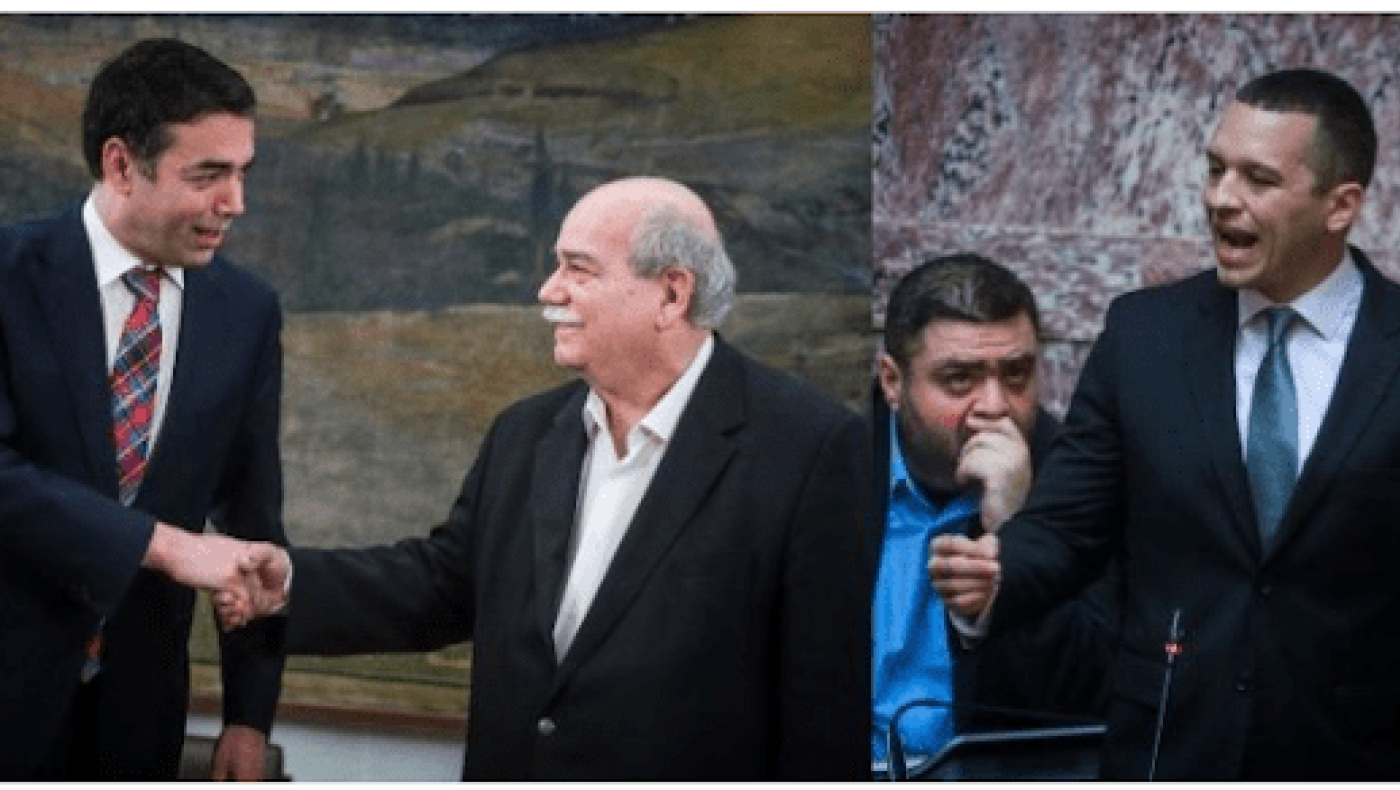 Χαμός στη Βουλή με Κασιδιάρη στη συνάντηση Βούτση - Ντιμιτρόφ (ΒΙΝΤΕΟ)