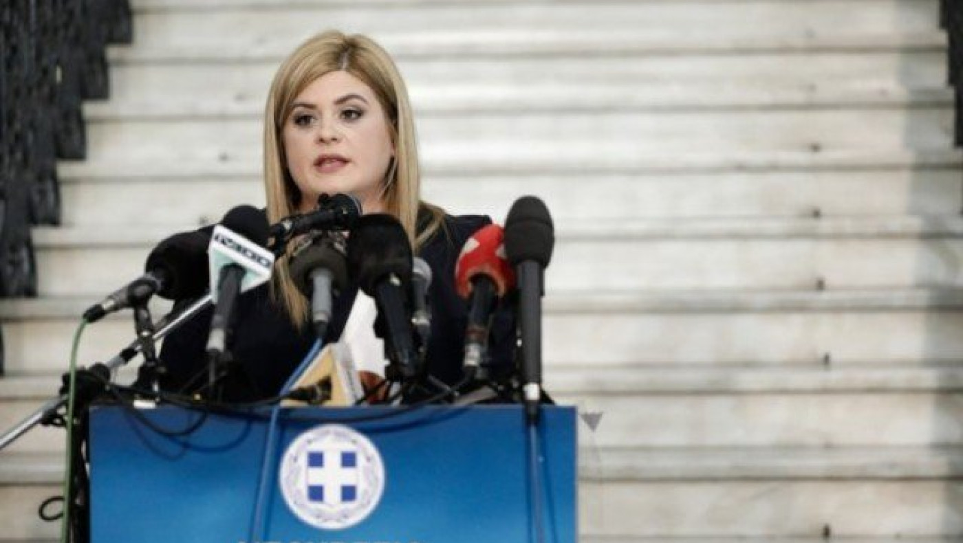 Χατζηγεωργίου: «Κανένας φόβος για τον όρο ''μακεδονικό'' σε προϊόντα»