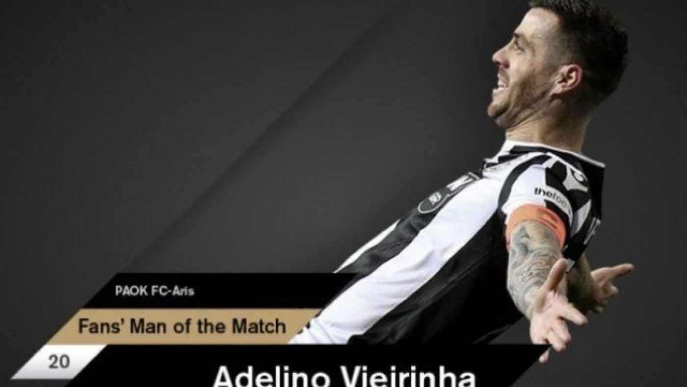 Fans Man of the Match κόντρα στον Αρη, ο αρχηγός του ΠΑΟΚ