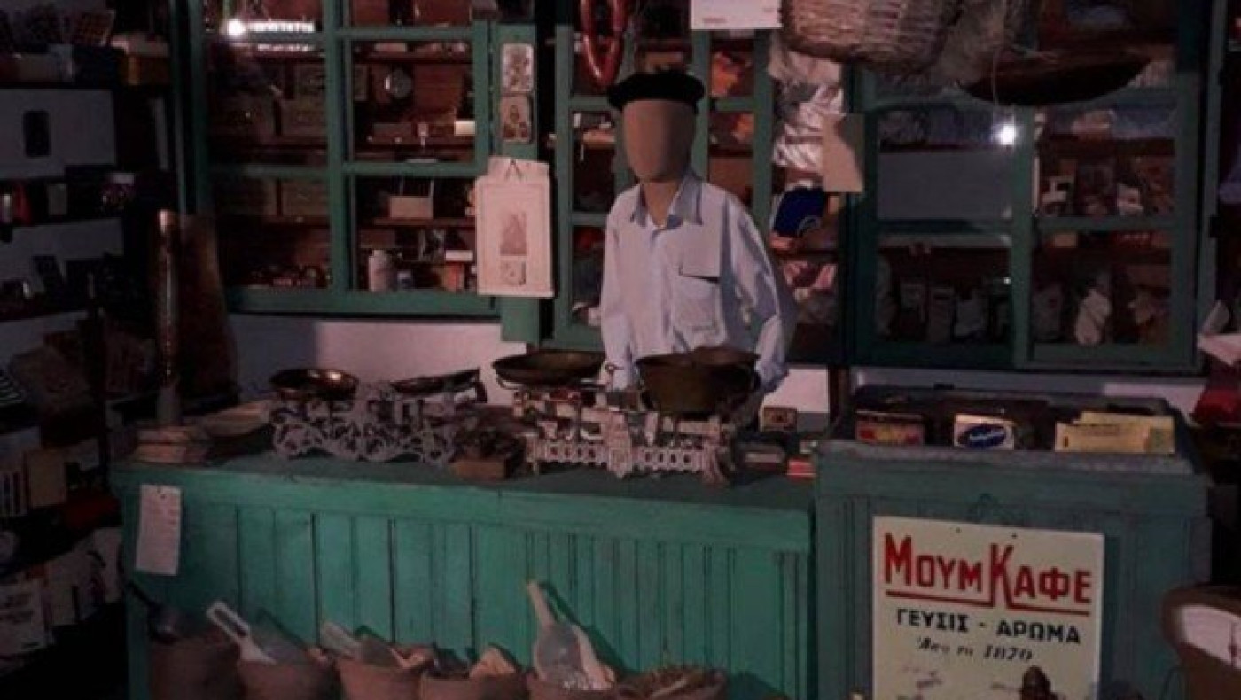 Θεσσαλονίκη: Ένα παλιό παντοπωλείο που έγινε... μουσείο! (ΦΩΤΟ)