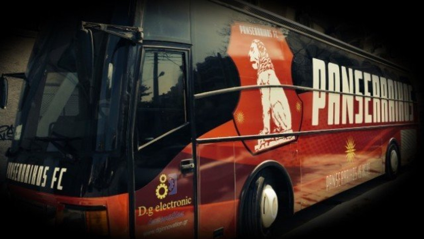 Εντυπωσιάζει το νέο   πούλμαν του Πανσερραϊκού! (pics)