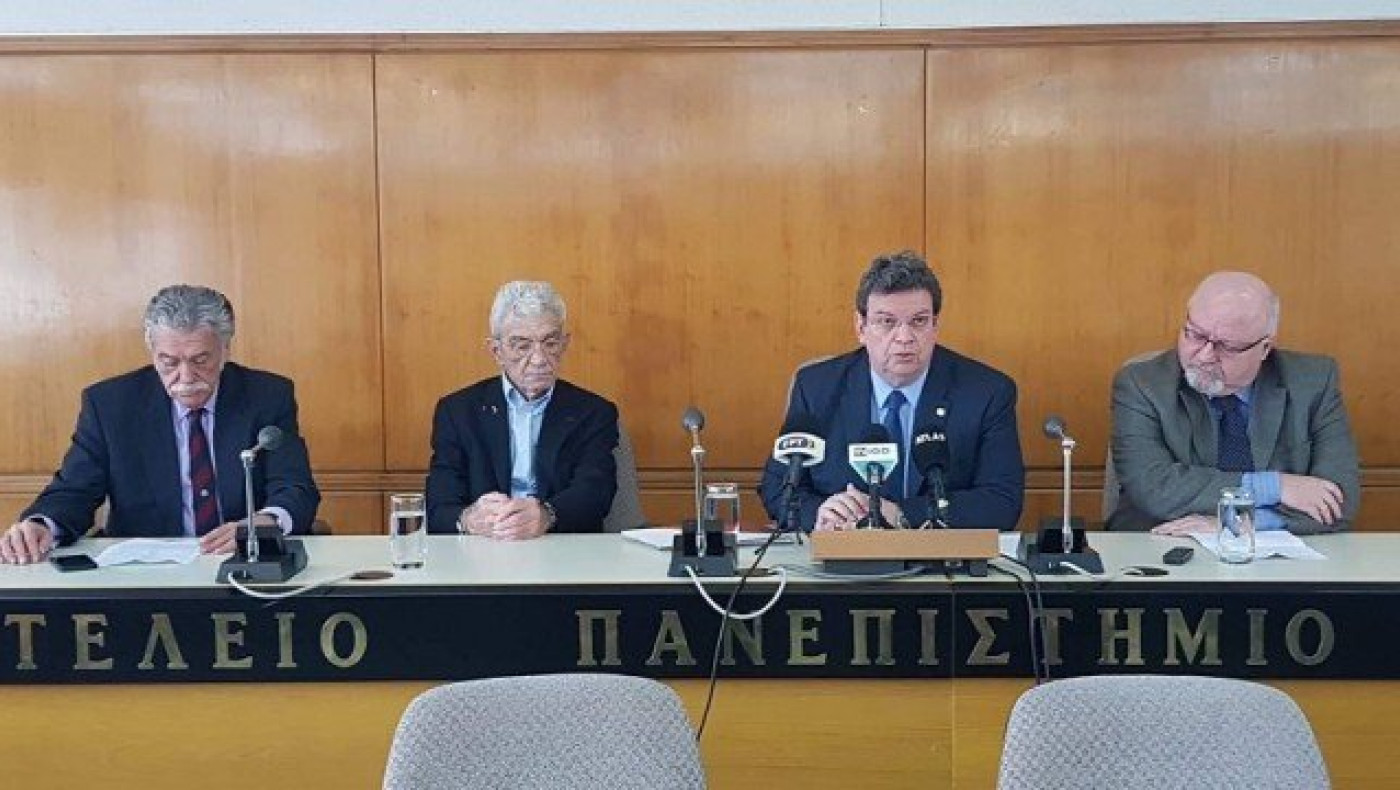 Θεσσαλονίκη: Πορεία μνήμης για τα θύματα του Ολοκαυτώματος