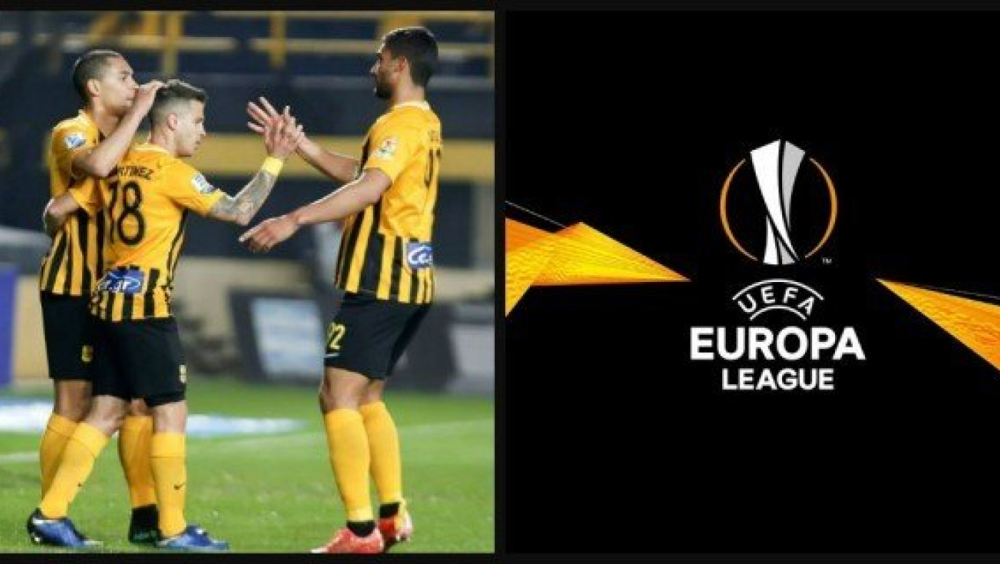 Το δύσκολο μονοπάτι του Αρη στο Γιουρόπα Λιγκ (ΑΝΑΛΥΣΗ)