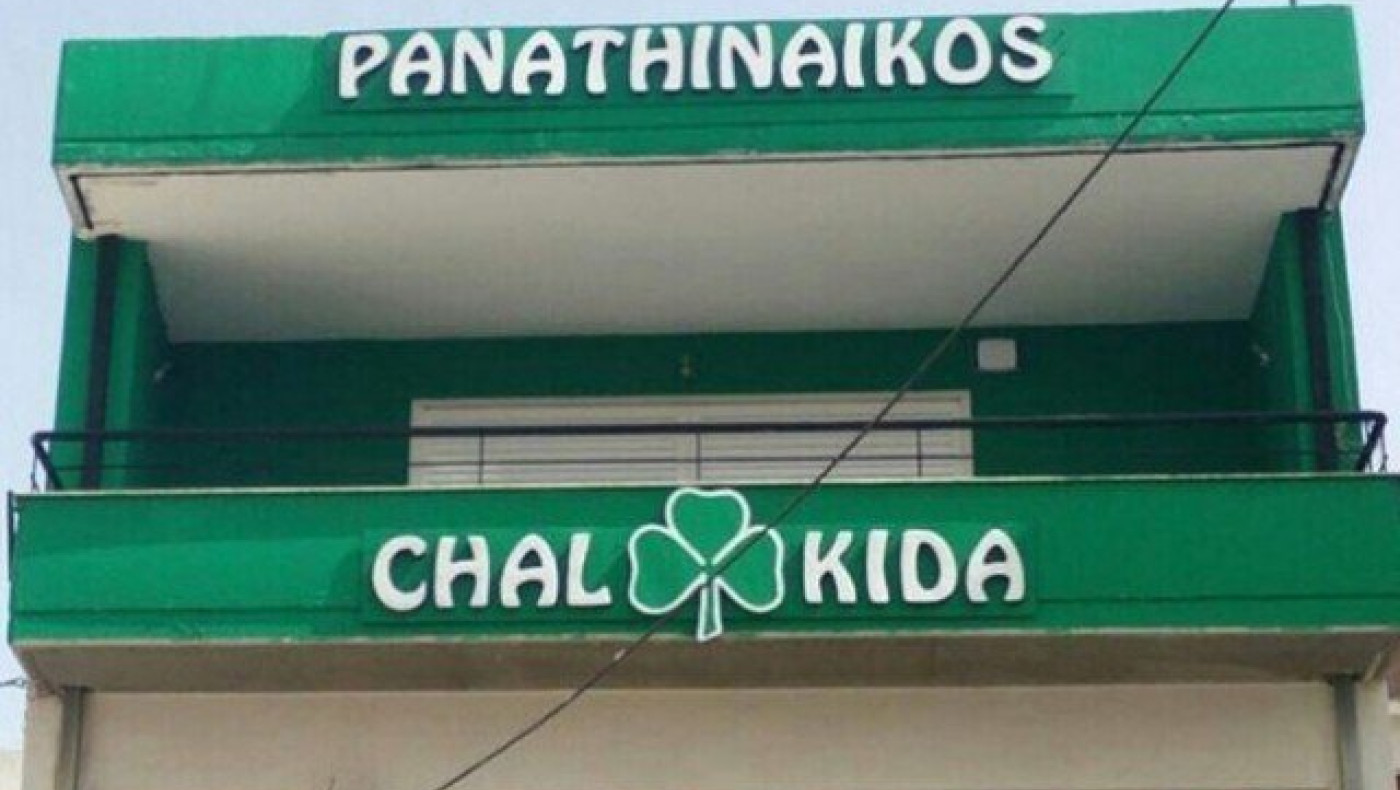 Φωτιά και στο Χαμόγελο του Παιδιού από τους χούλιγκαν του Ολυμπιακού