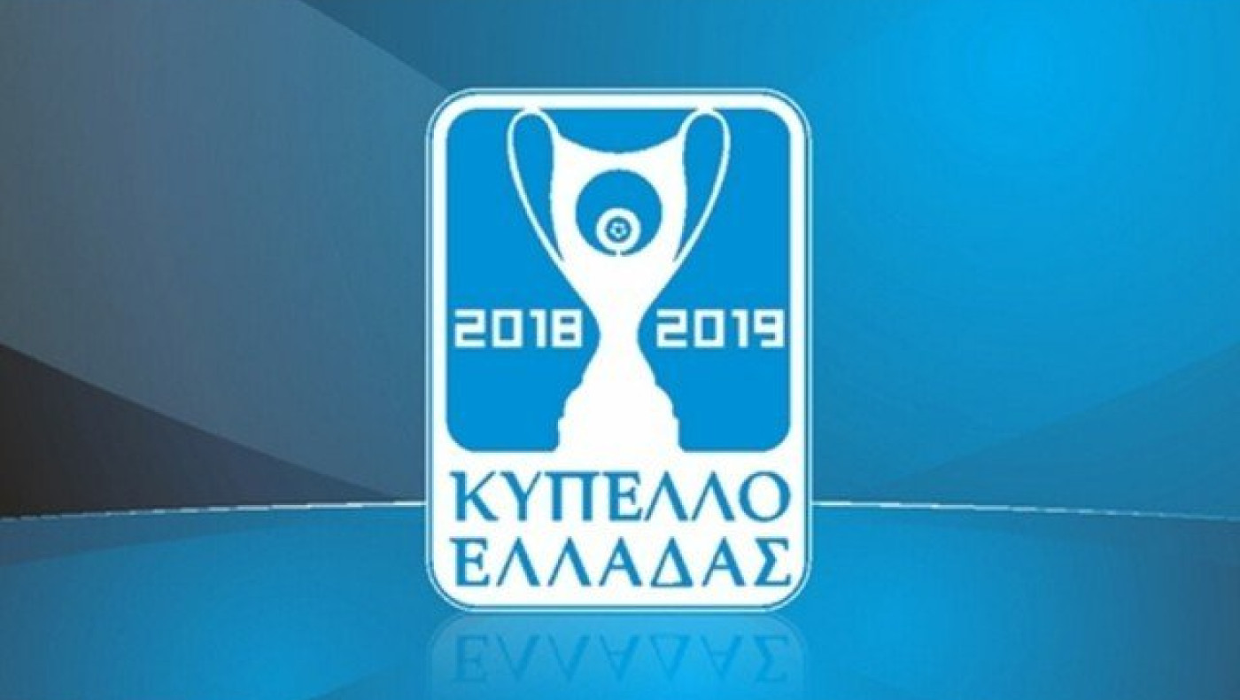 Για... γέλια η διεξαγωγή     του τελικού στο εξωτερικό