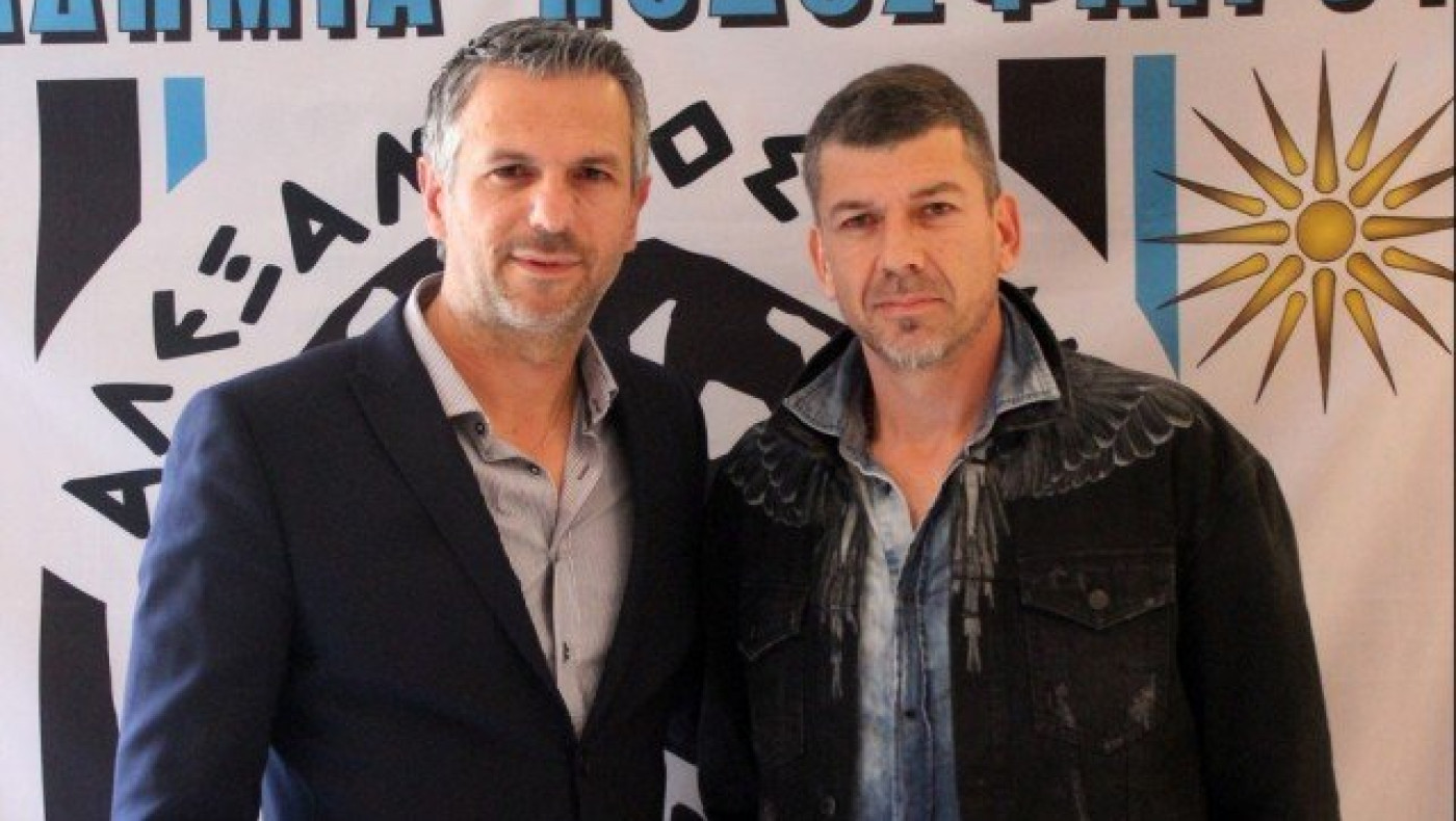 Ομιλητές οι Γκαρσία-Σνάουτσνερ σε ημερίδα του Αλέξανδρου Κιλκίς (pics)