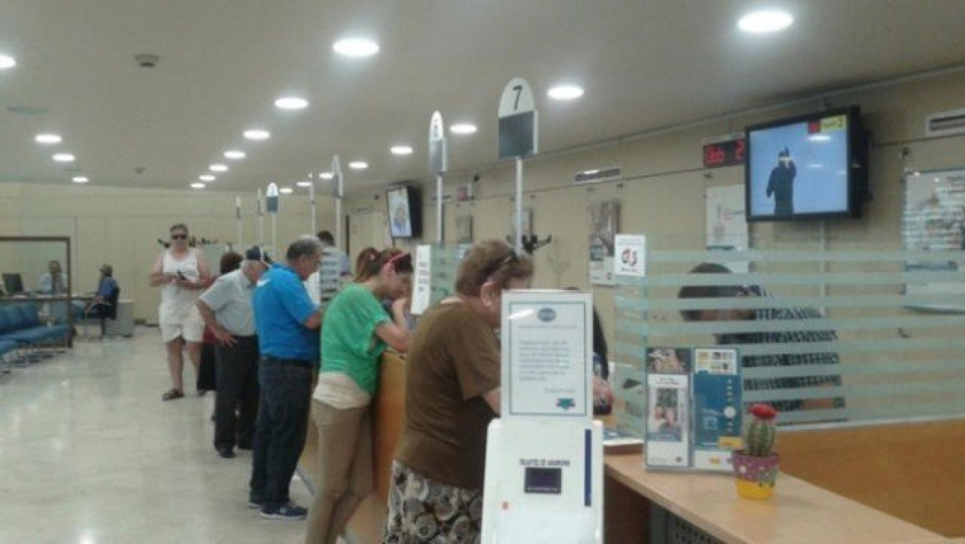 Πότε τίθεται σε ισχύ το νέο ωράριο συναλλαγών στις τράπεζες