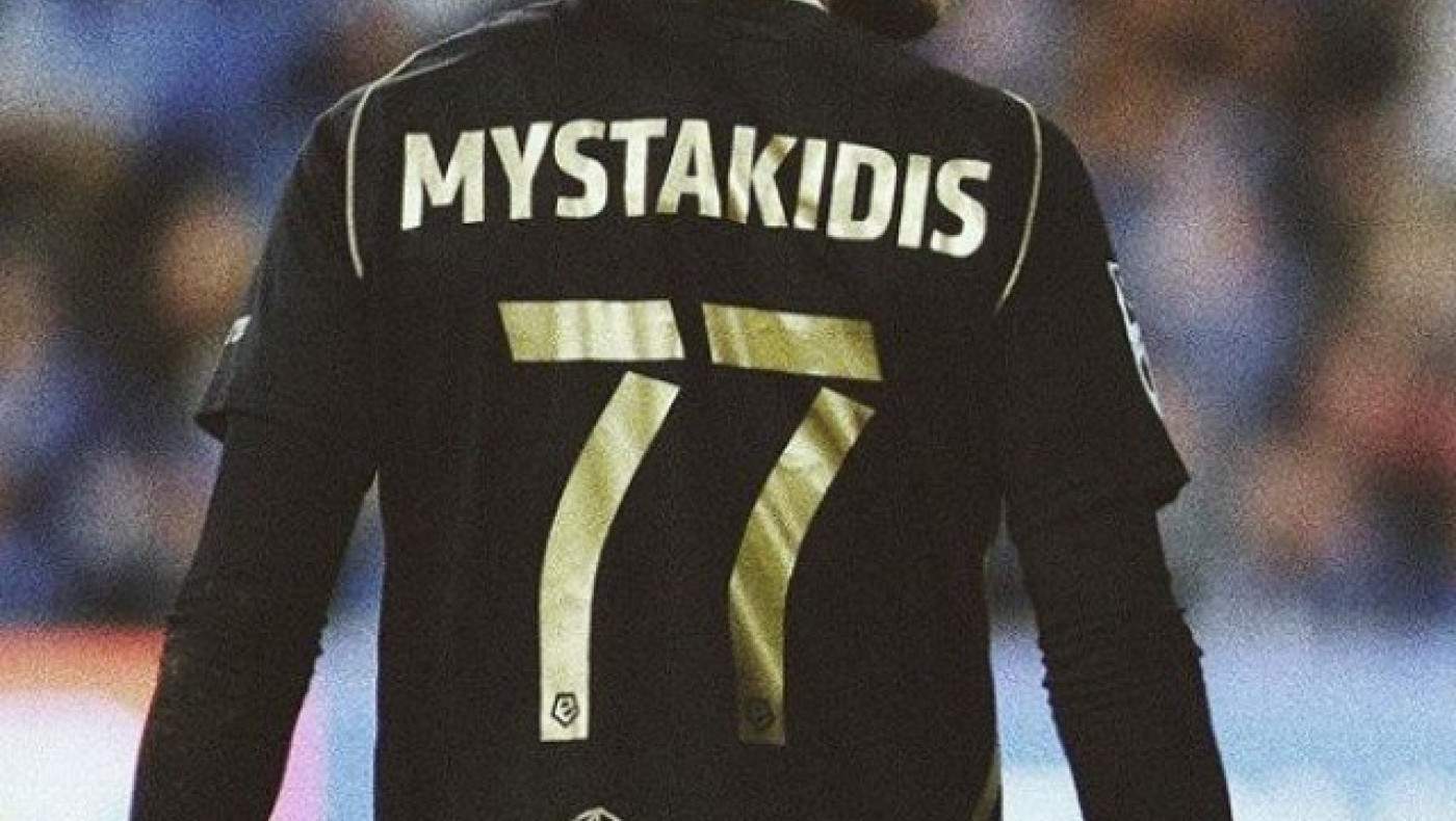 Αρχισε                             να  καθιερώνεται ο «Μύστα»