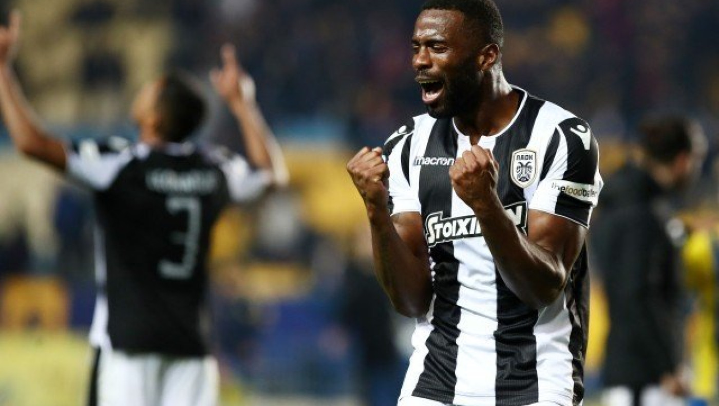 «Μια οικογένεια αγαπημένη... και ευλογημένη από τον Θεό»