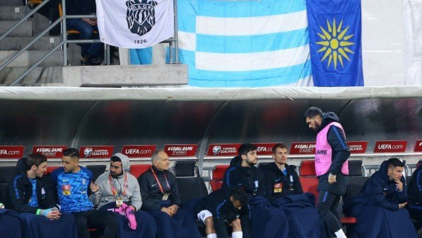 Χρώμα... ΠΑΟΚ στις κερκίδες                   του Βαντούζ (pic)