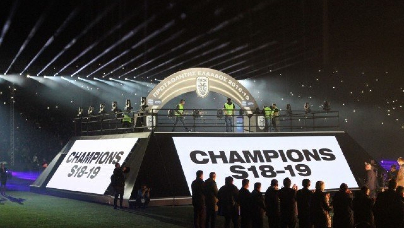 Παίχτηκε μόνο στο γήπεδο, με ξένους διαιτητές και το πήρε ο ΠΑΟΚ