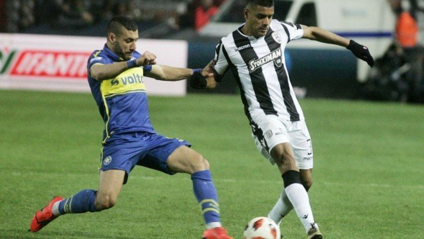 Λογικευθείτε, σοβαρευθείτε,         προσγειωθείτε...