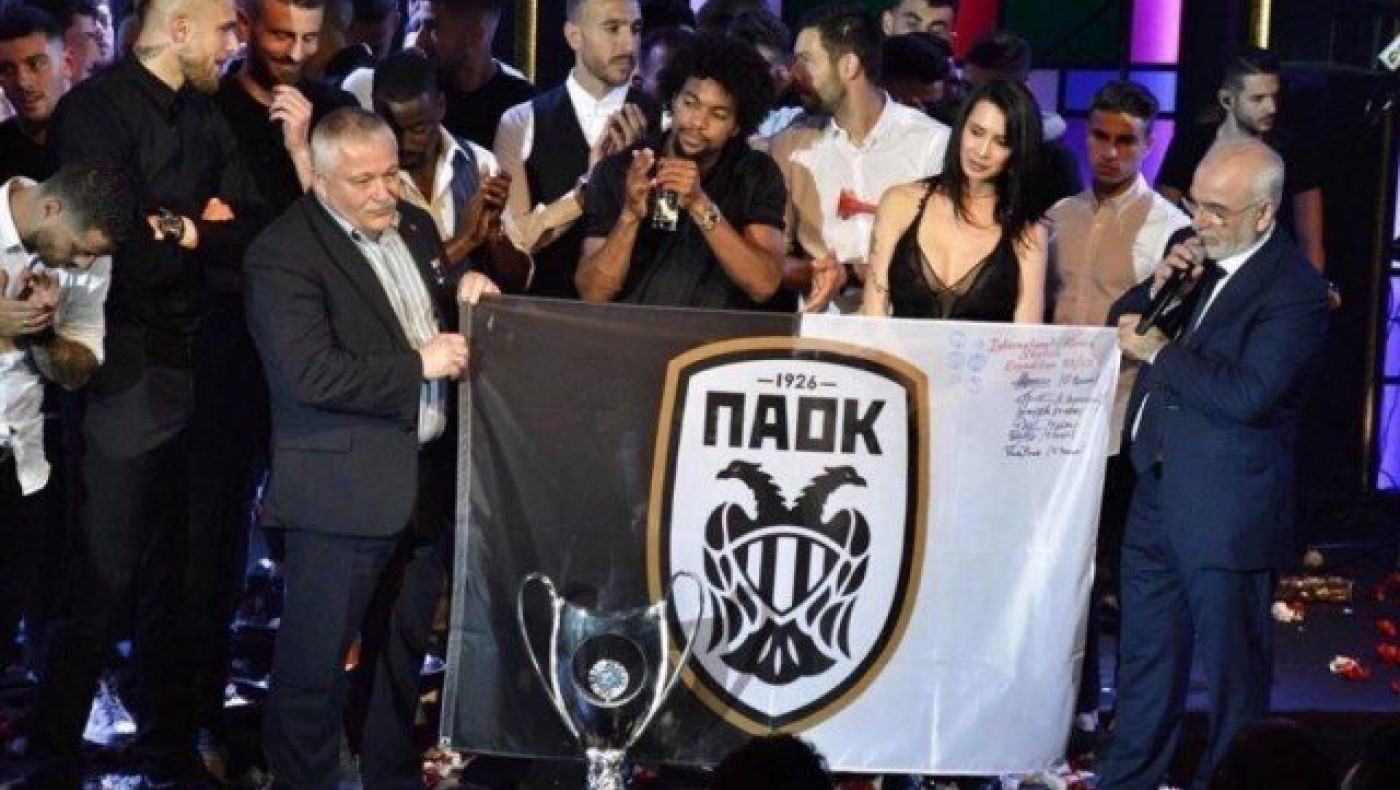 ΠΑΟΚτσήδικη «επίθεση» αγάπης στην Πάολα        (vid)