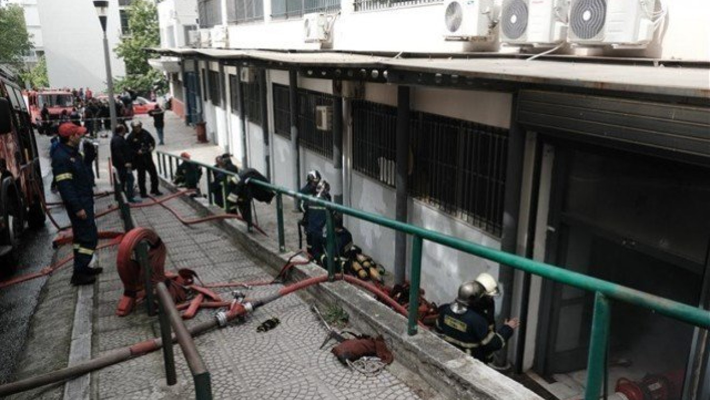 Το υπουργείο Παιδείας αποκαθιστά τις ζημιές μετά τη φωτιά στο ΑΠΘ